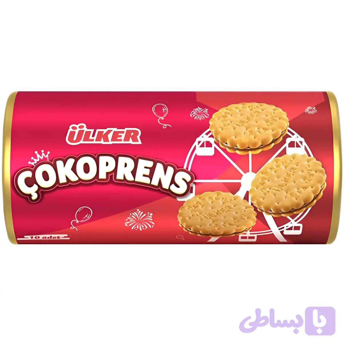 بیسکوییت شوکوپرنس اولکر با کرم شکلاتی Ulker Cocoprens بسته 10 عددی وزن 300 گرم