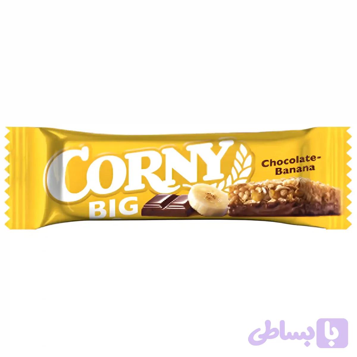 غلات بار بیگ کورنی با طعم موز شکلاتی Corny Big Chocolate-Banana وزن 50 گرم