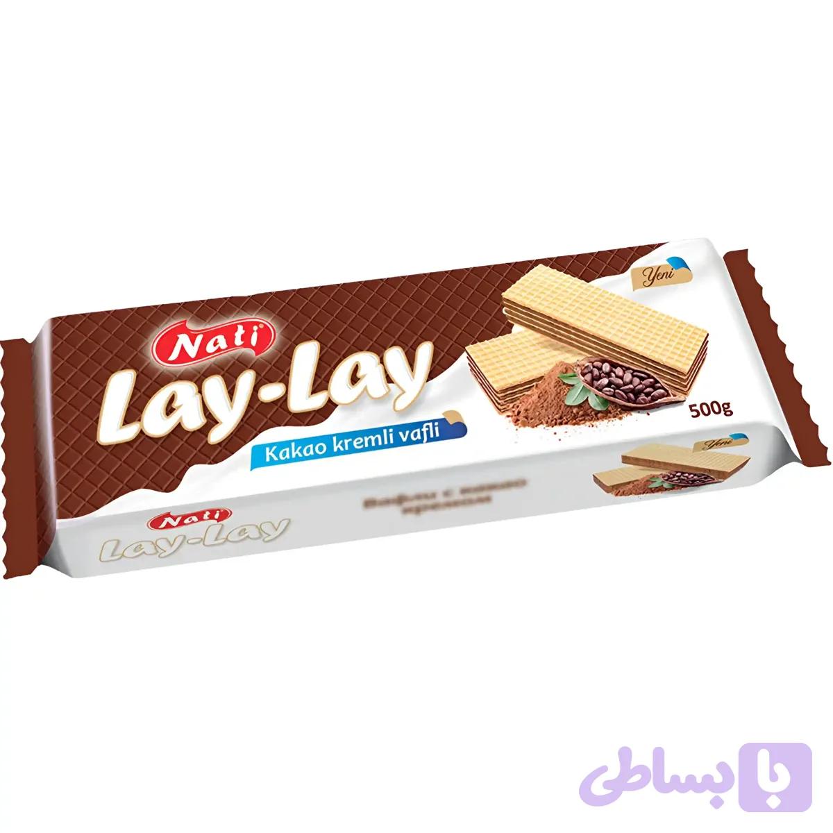 ویفر لی لی ناتی با کرم کاکائویی Nati Lay-Lay Kakao Kremli Vafli وزن 500 گرم