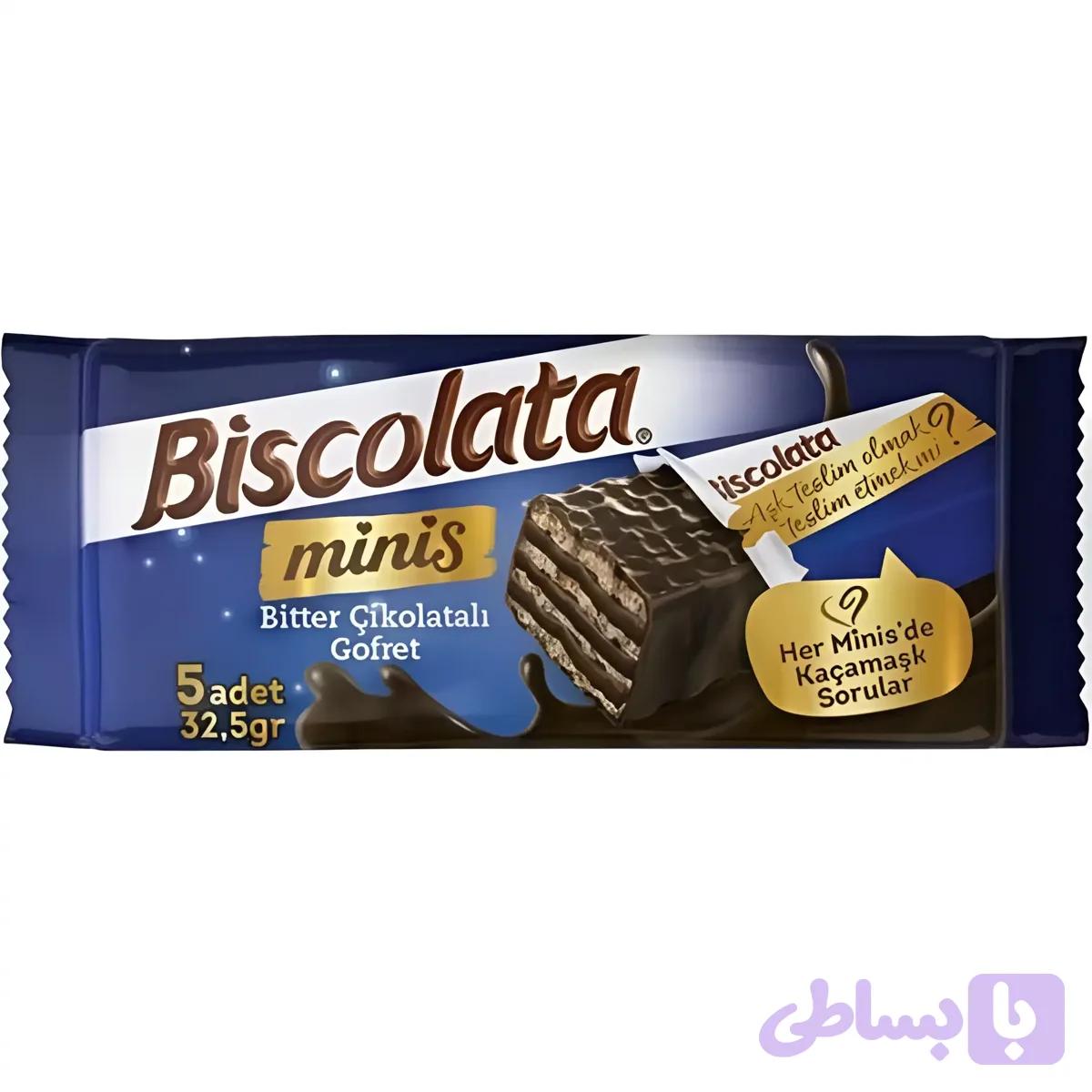 ویفر شکلاتی بیسکولاتا مینیس با کرم فندقی Biscolata minis بسته 5 عددی وزن 32.5 گرم