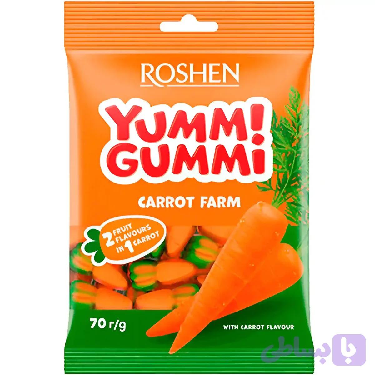 پاستیل یامی گامی روشن مدل هویج Roshen Yummi Gummi Carrot Farm وزن 70 گرم