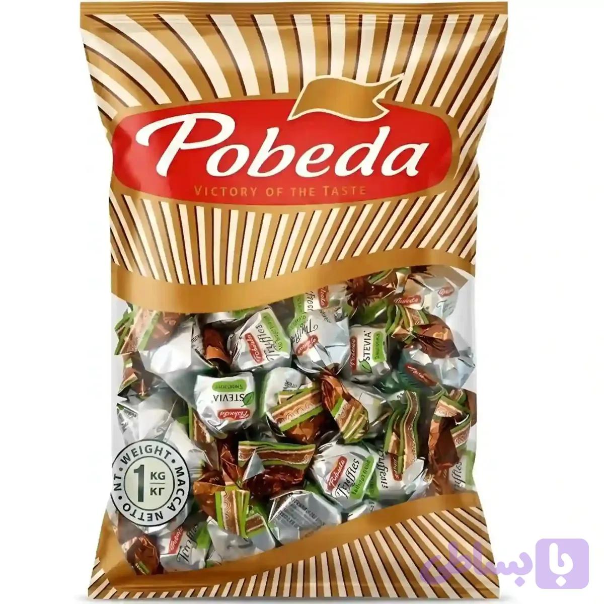 شکلات ترافل بدون قند تلخ پوبدا Pobeda Sugar Free بسته 1 کیلویی — تصویر 1