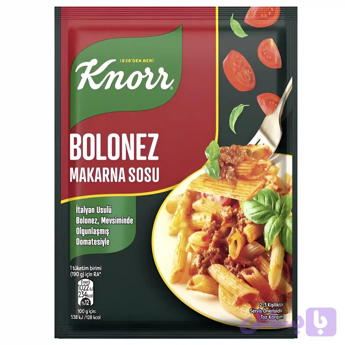 سس ماکارونی گوجه فرنگی بولونزی کنور Knorr مدل Bolonez Makarna Sosu وزن 45 گرم