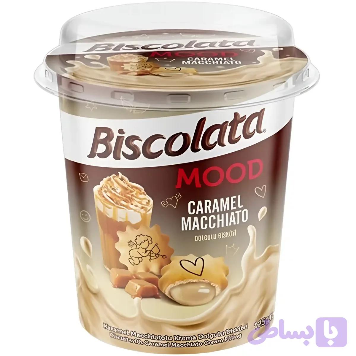 بیسکوییت بیسکولاتا مود لیوانی با مغز کارامل ماکیاتو Biscolata Caramel Macchiato Cream وزن 125 گرم