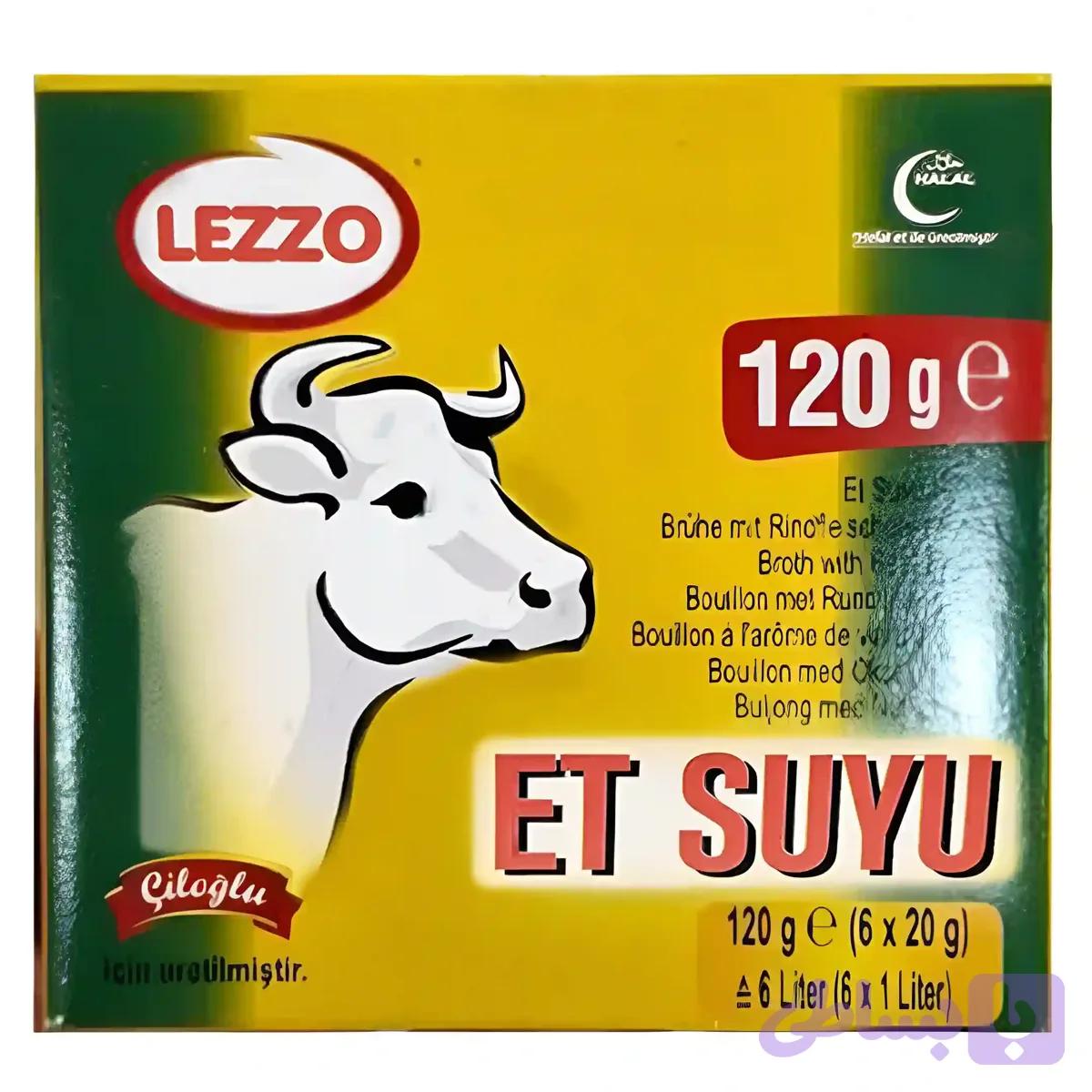 عصاره گوشت گاو لزو حاوی 6 قرص ET SUYU Lezzo وزن 120 گرم