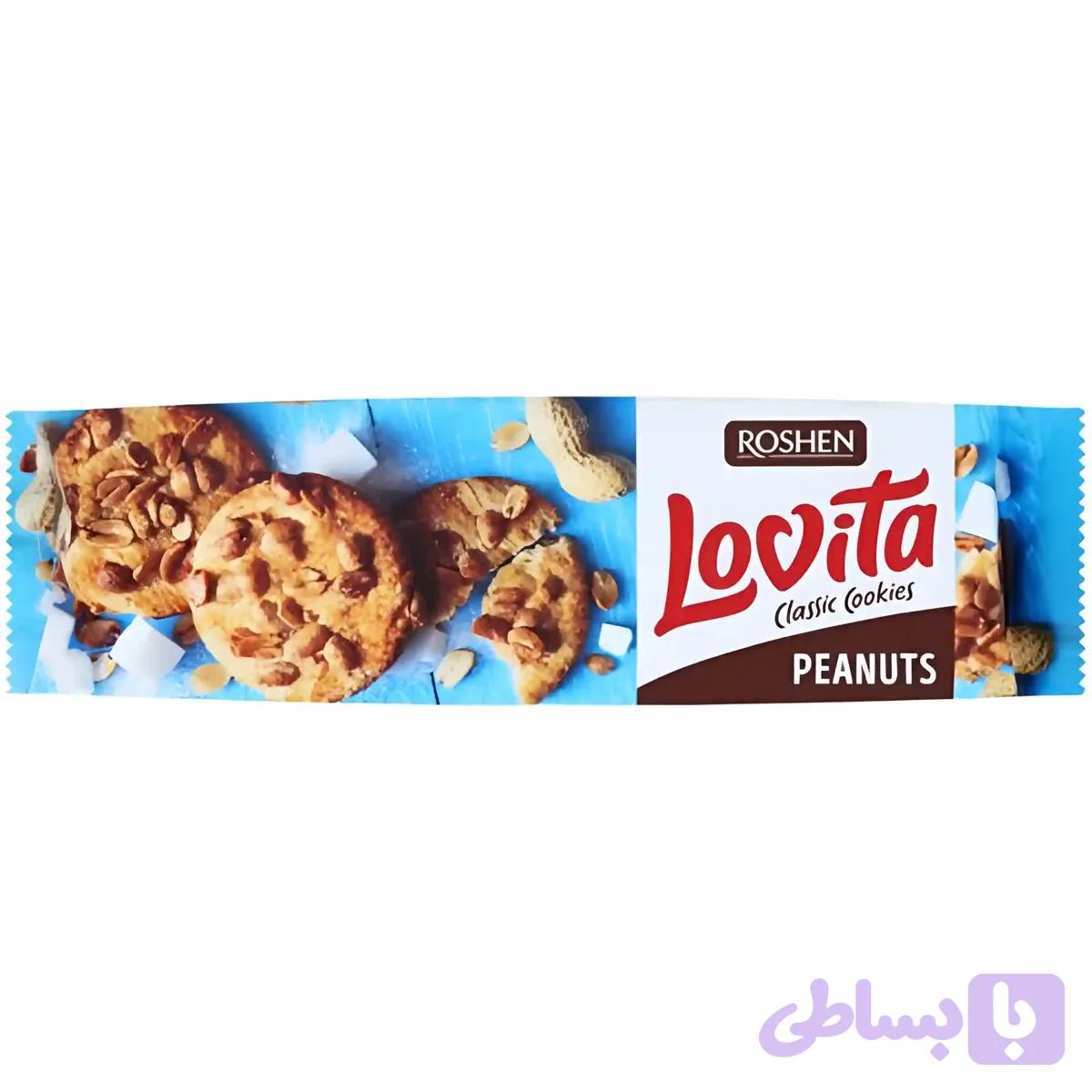 کوکی روشن لاویتا بادام زمینی Roshen Lovita Peanuts وزن 150 گرم