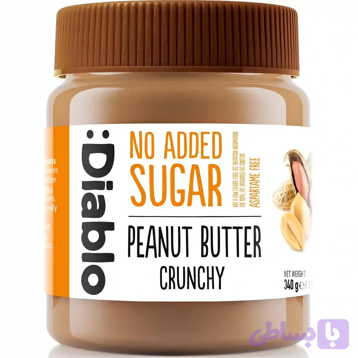 کره بادام زمینی دیابلو با تکه‌های بادام زمینی بدون شکر افزوده Diablo Peanut Butter Crunchy وزن 340 گرم