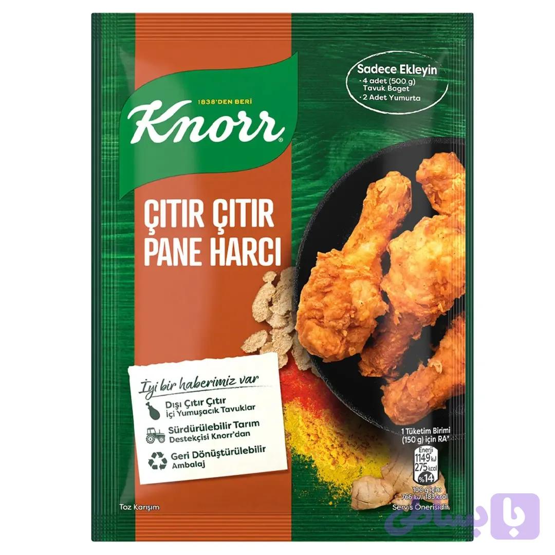 پودر مرغ سوخاری کنور Knorr مدل Citir Citir Pane Harci وزن 90 گرم