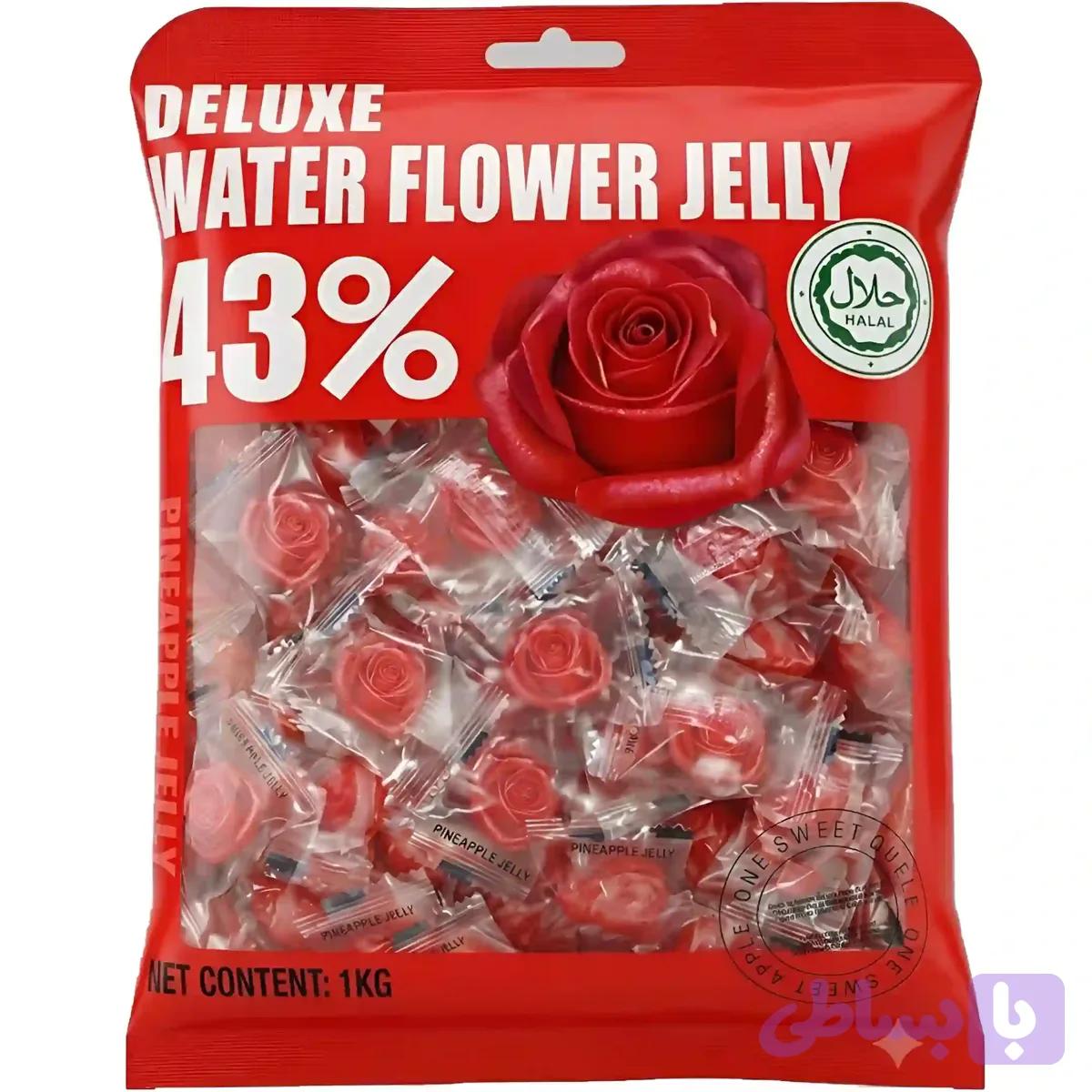 پاستیل دیلوکس Deluxe Water Flower Jelly حاوی 43% میوه طبیعی با طعم گل بسته 1 کیلویی