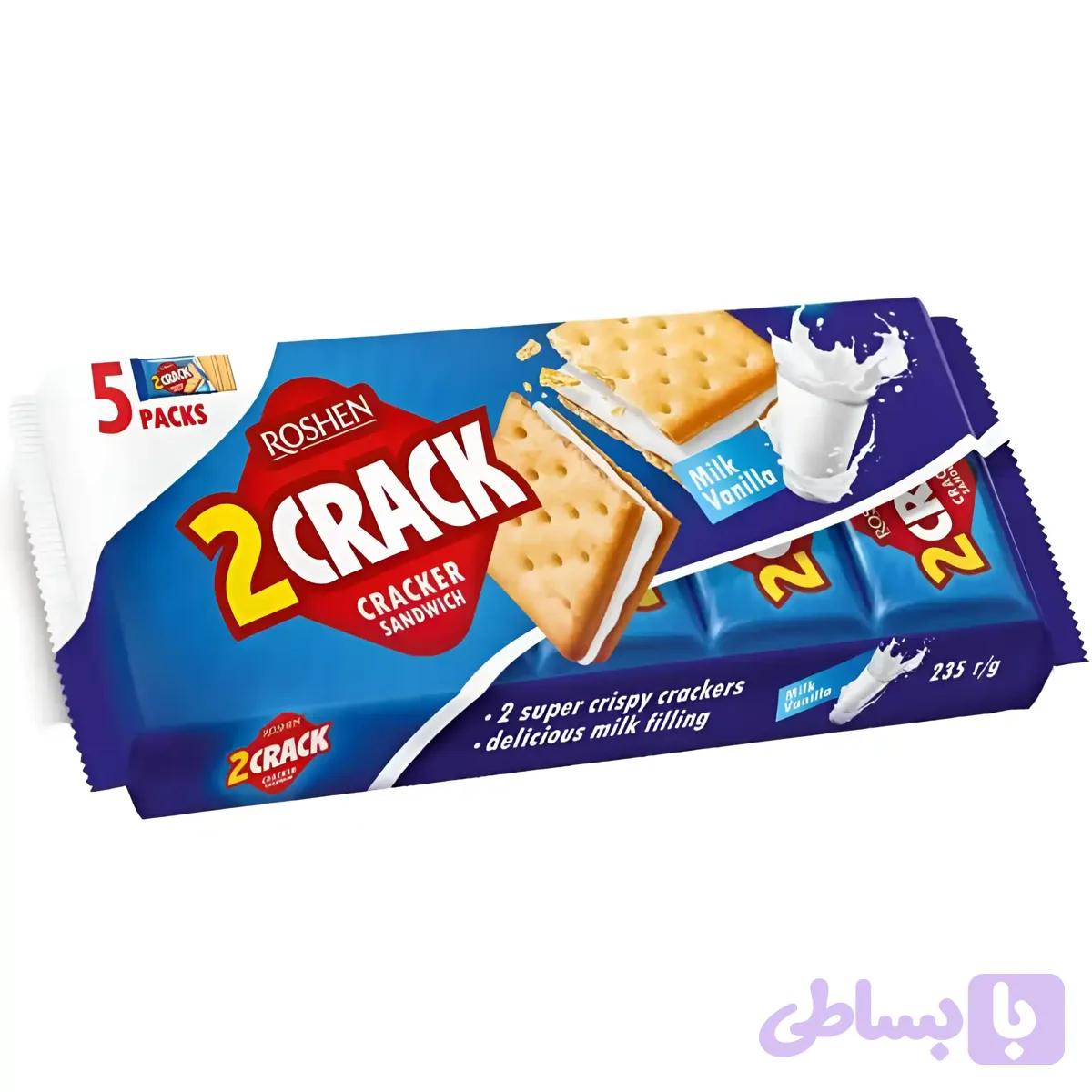 بيسکويت روشن با کرم کاکائو و فندق Roshen 2 Crack بسته 5 عددی وزن 235 گرم