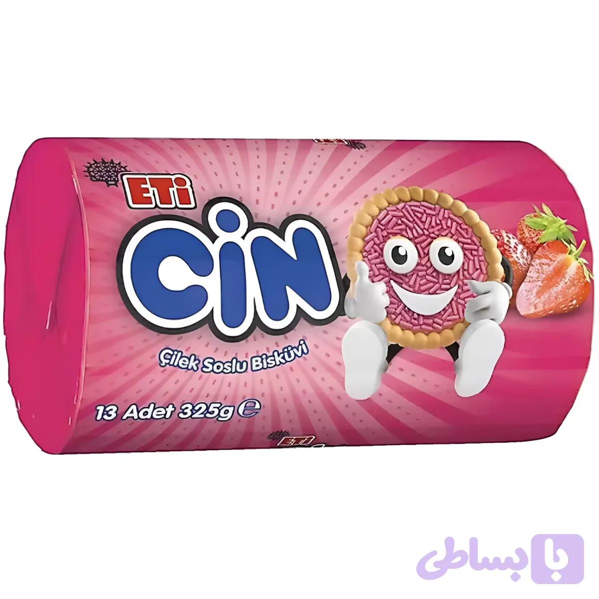 بیسکویت اتی جین با سس پرتقالی Eti Cin وزن 325 گرم