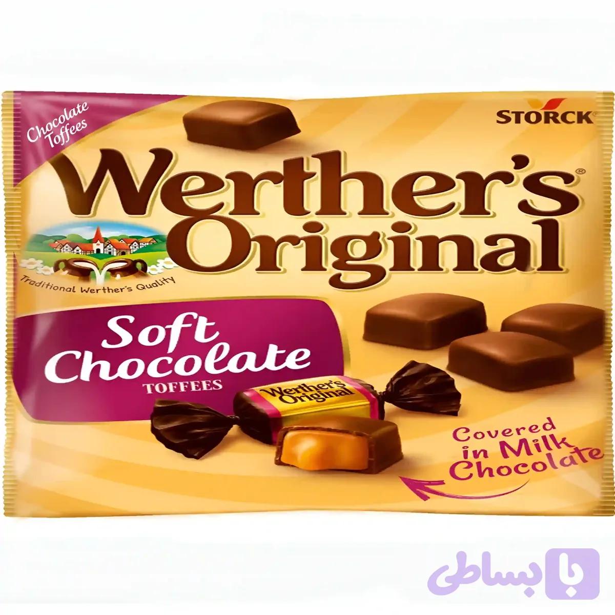 شکلات تافی وردرز اورجینال Werther’s Original با مغز کرم کارامل بسته 1 کیلویی — تصویر 1
