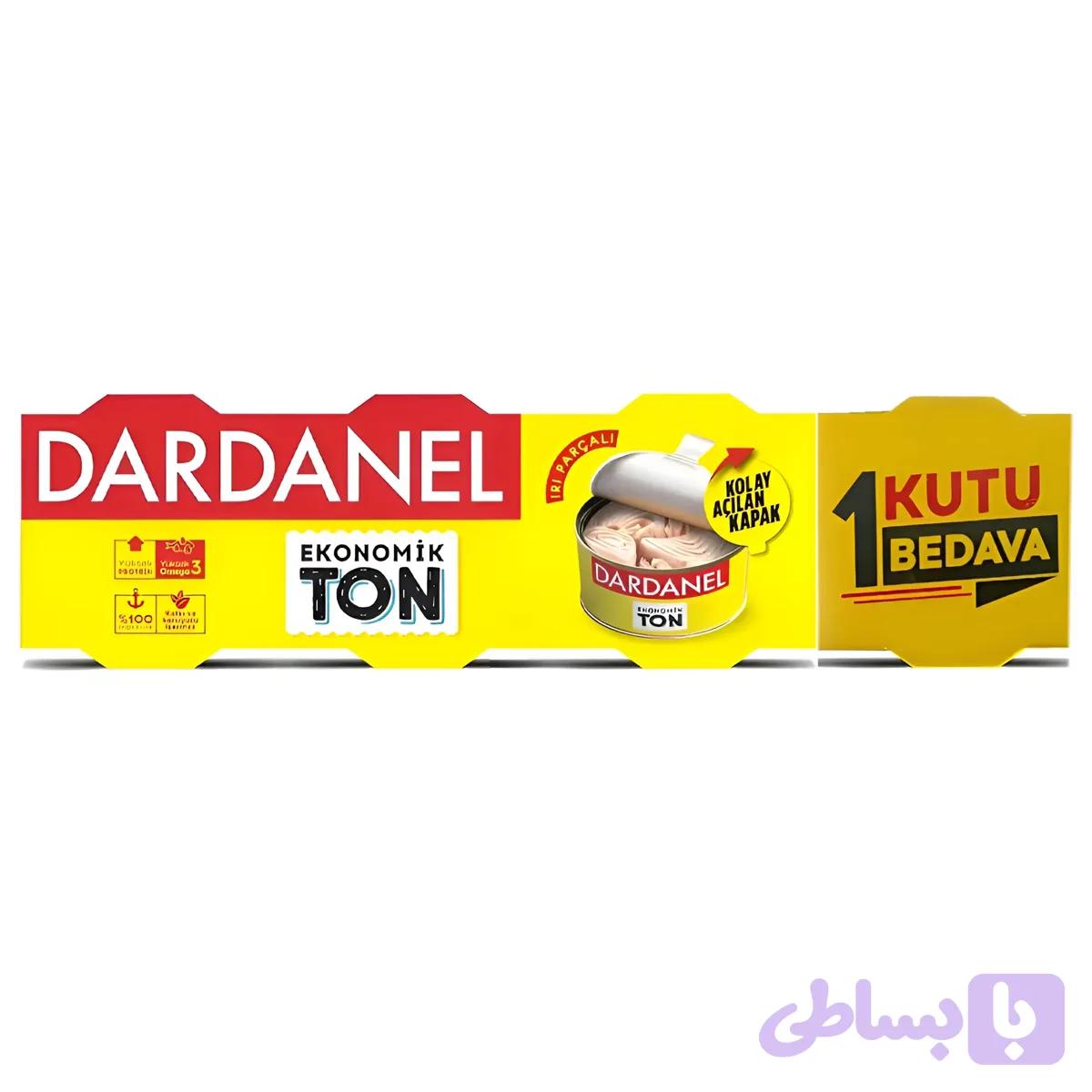 تن ماهی داردانل Dardanel بسته 4 عددی وزن 300 گرم