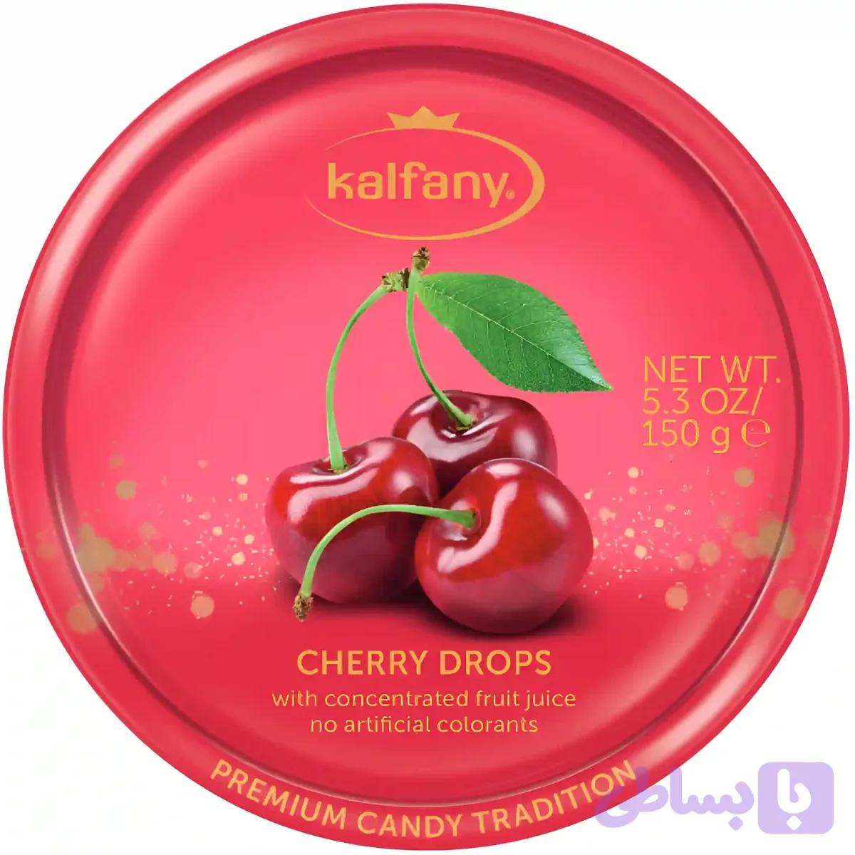 آبنبات کالفانی گیلاس Cherry Drops وزن 150 گرم