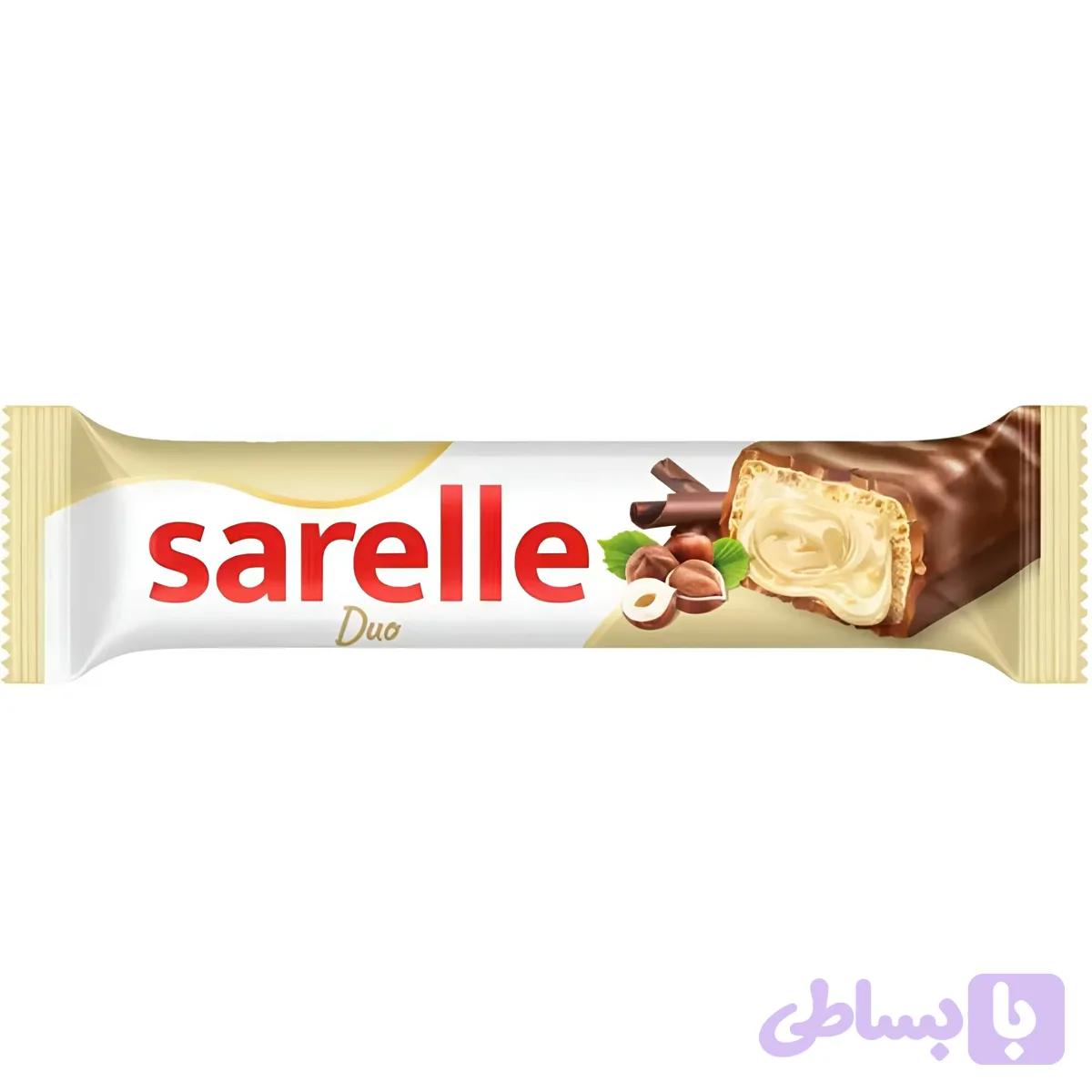 ویفر شکلاتی سارله با مغز کرم فندقی Sarelle Duo وزن33 گرم