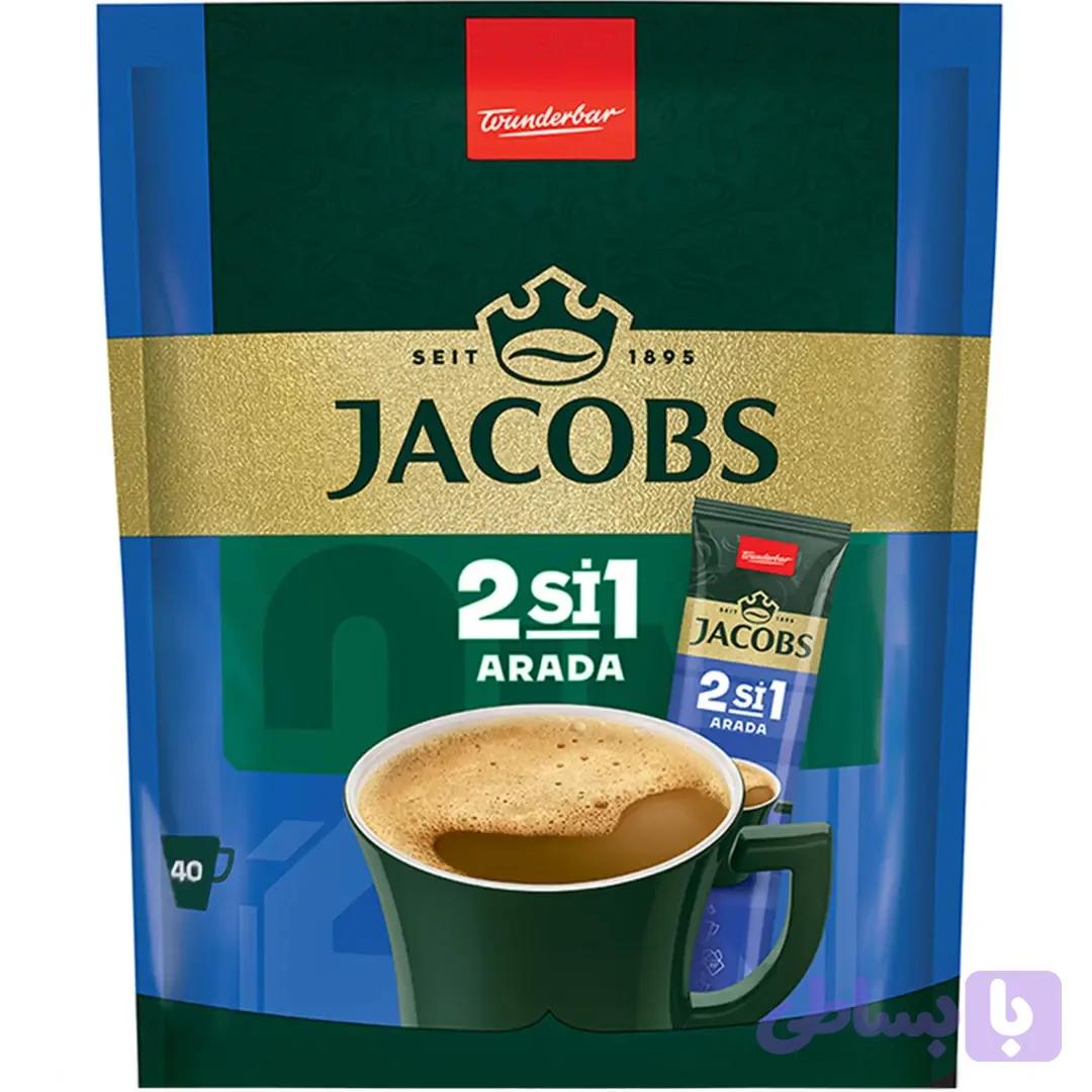 پودر قهوه فوری دو در یک آرادا جاکوبز JACOBS Arada بسته 40 عددی