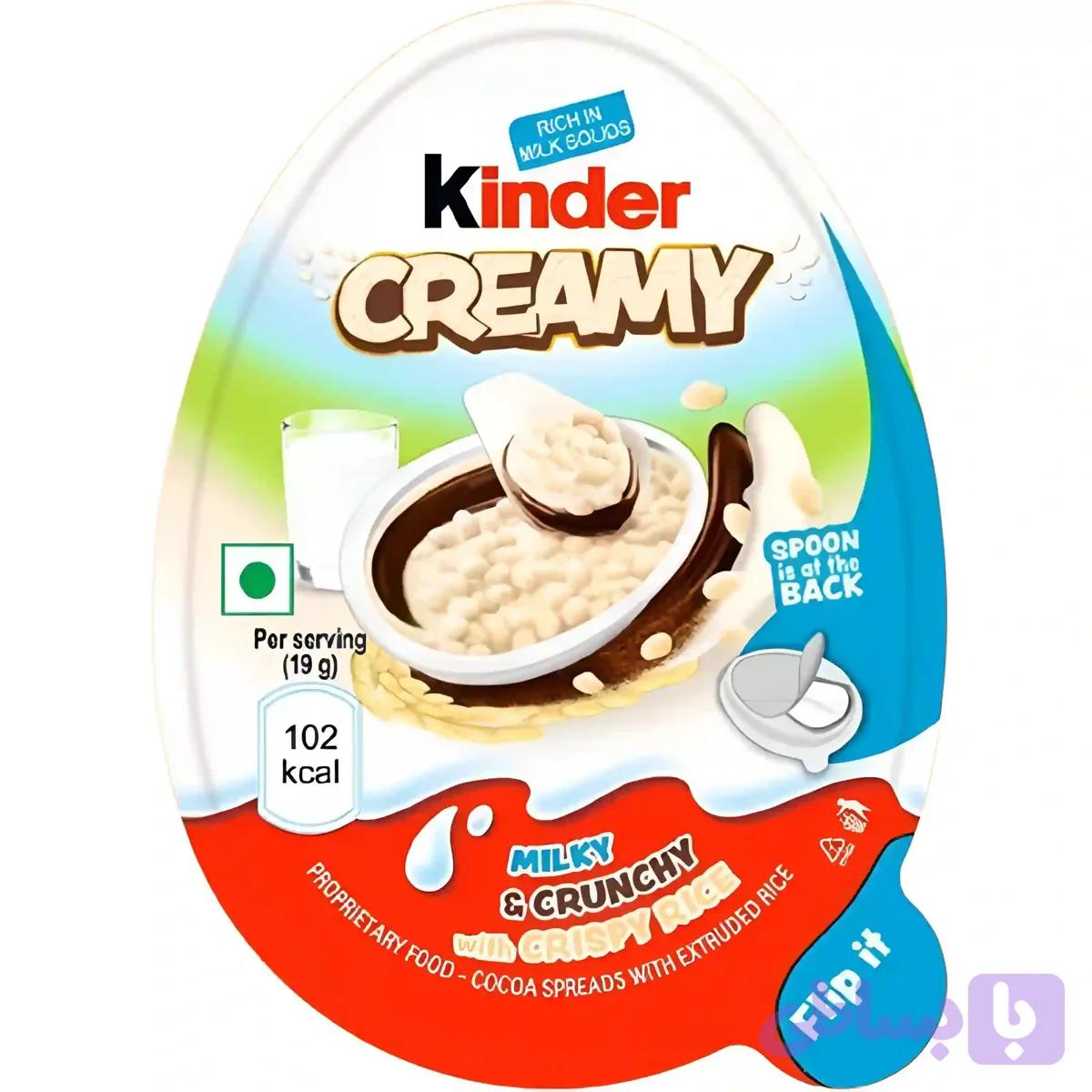 شکلات شیری همراه با برنج کریسپی کرمی کیندر Kinder Creamy وزن 19 گرم