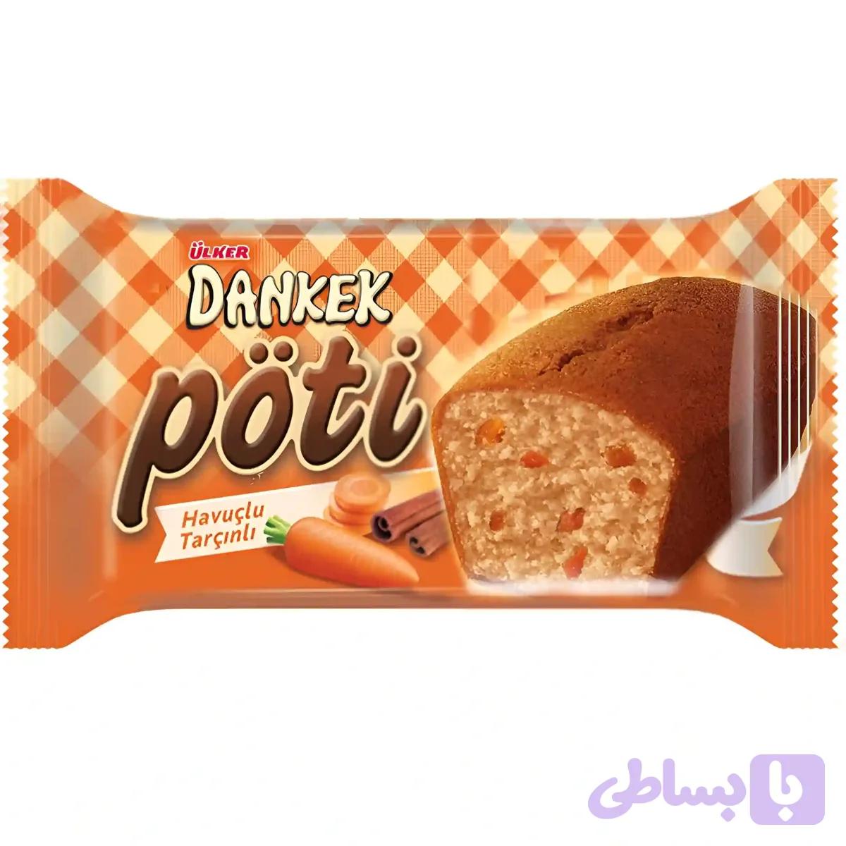 دان کیک هویج و دارچین اولکر Ulker Dankek Poti وزن 35 گرم