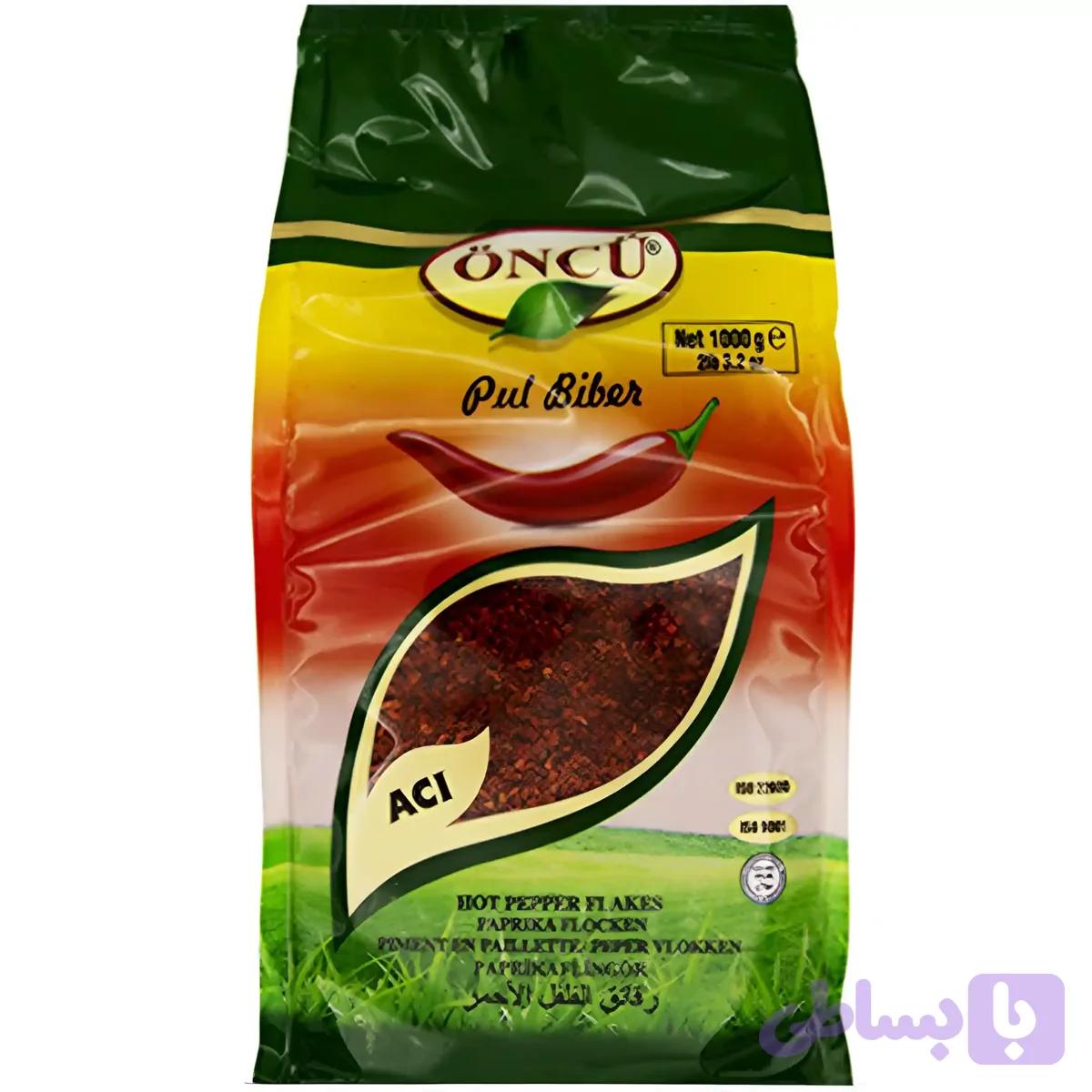 پودر فلفل قرمز پول بیبر اونچو ONCU Pul Biber وزن 1 کیلو