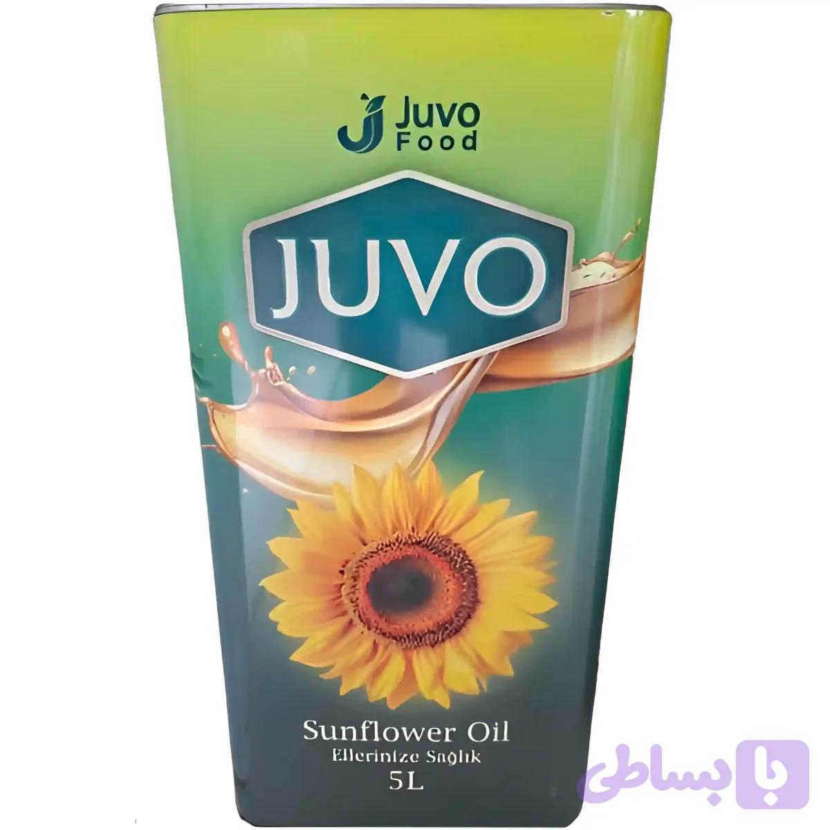 روغن آفتابگردان جووو Juvo Sunflower Oil حجم 5 لیتر