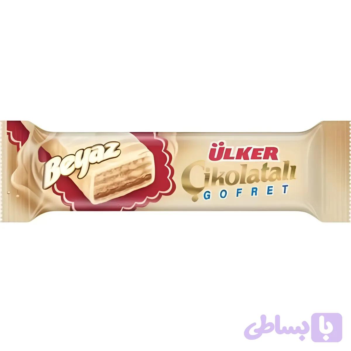 ویفر شکلاتی اولکر با روکش شکلات سفید Ulker Beyaz cikolatali Gofret وزن 35 گرم