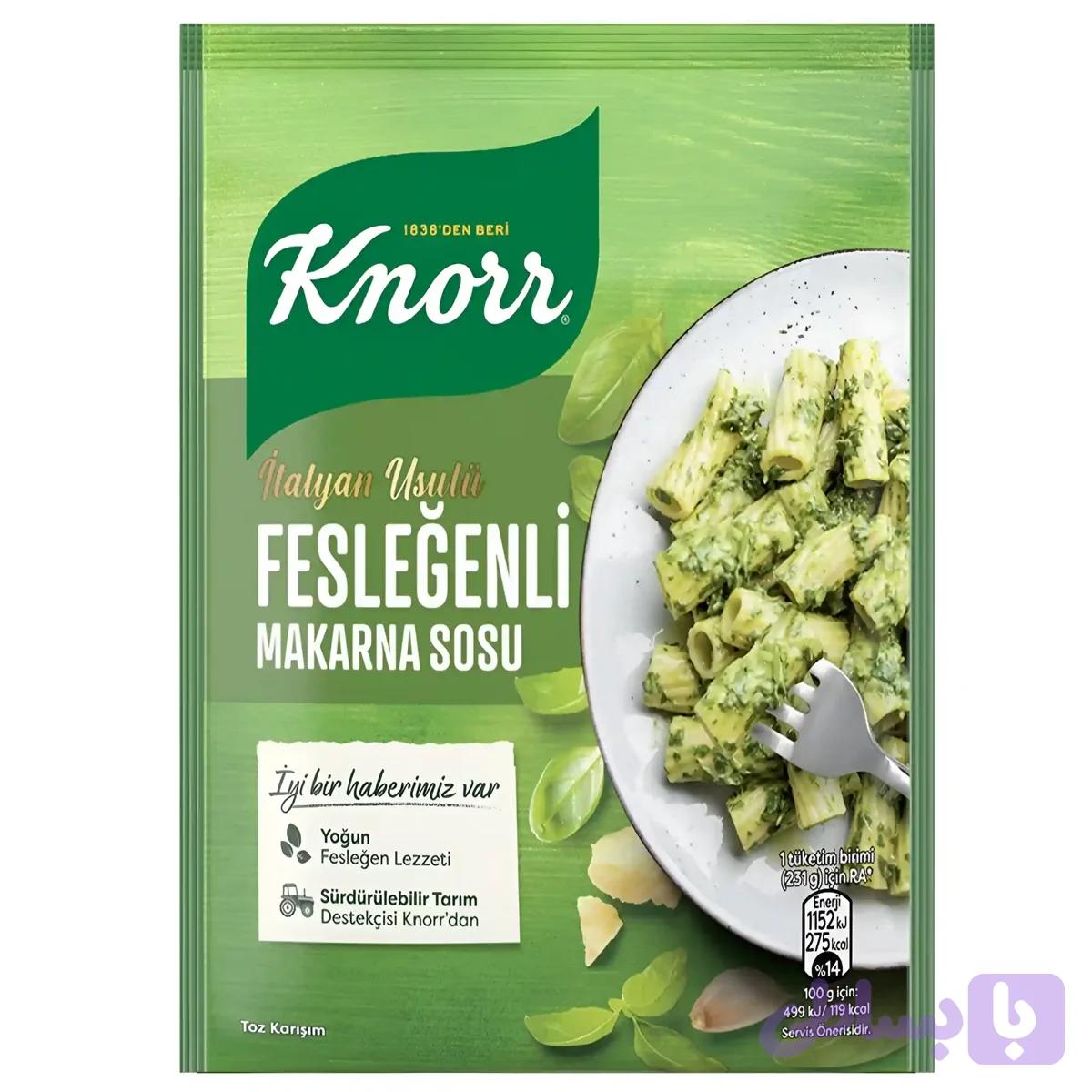 سس ماکارونی با طعم ریحان کنور Knorr مدل Feslegenli Makarna Sosu وزن 50 گرم
