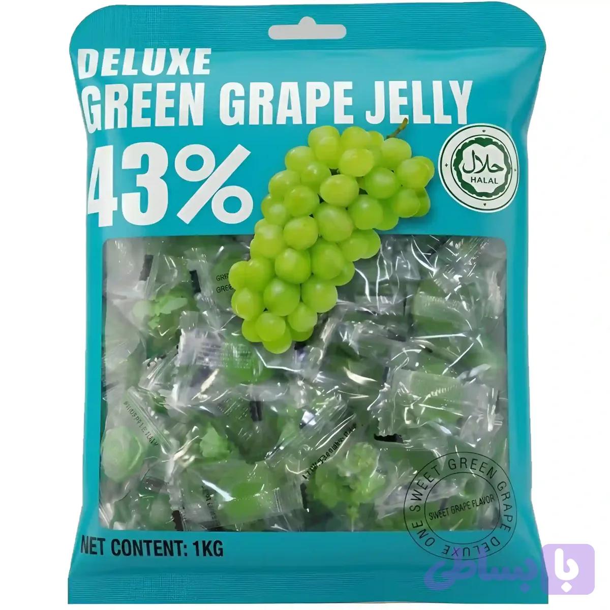 پاستیل دیلوکس Deluxe Green Grape Jelly حاوی 43% میوه طبیعی با طعم انگور سبز شکری بسته 1 کیلویی