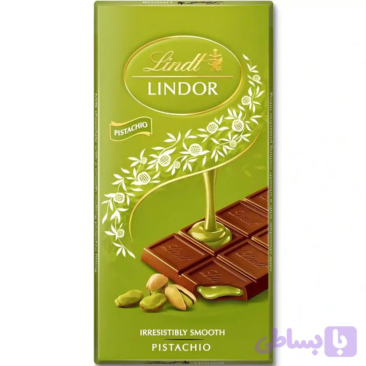 شکلات پسته ای لینت لیندور Lindt Lindor Pistachio وزن 100 گرم