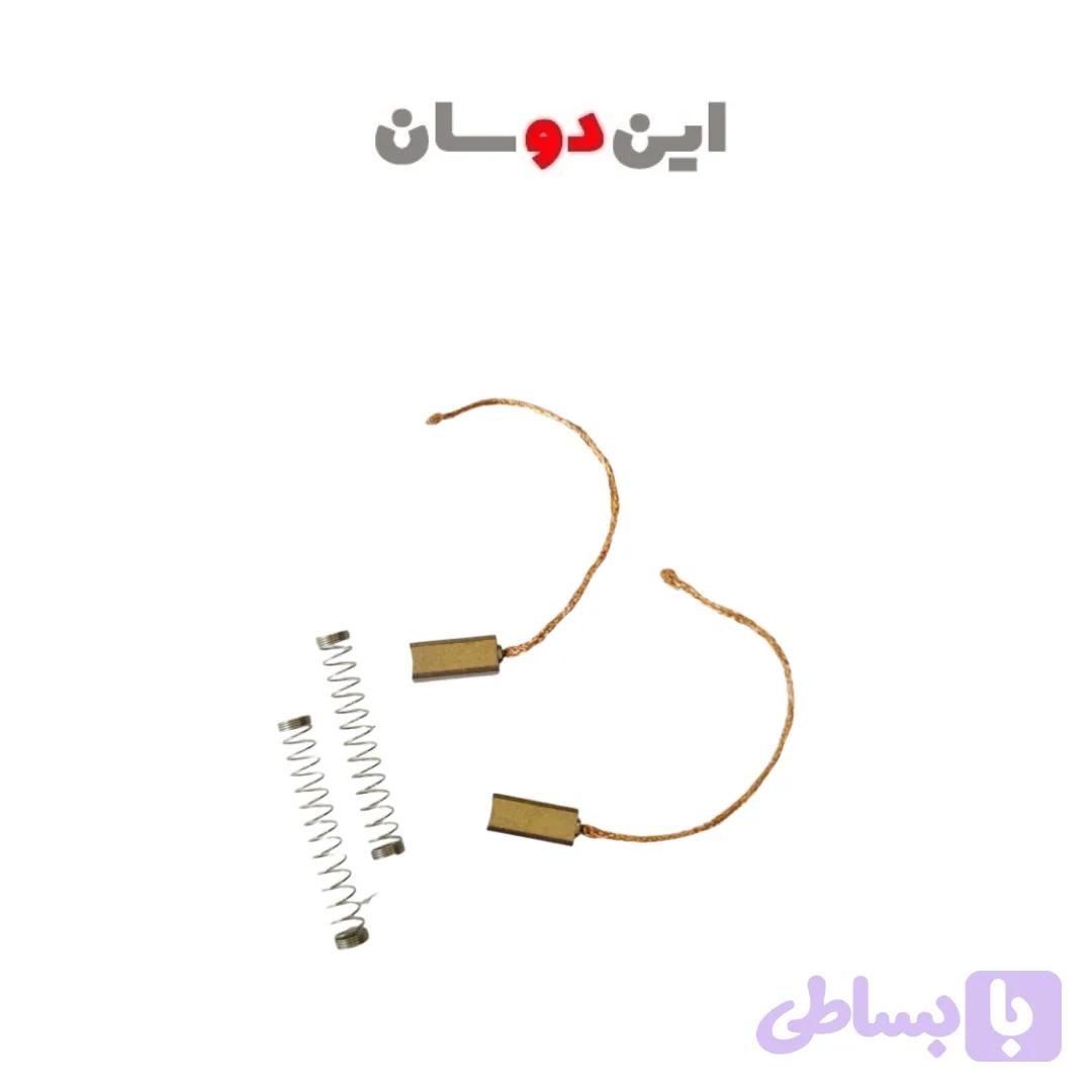 ذغال دینام پژو ۴۰۵ ایکویپ چینی