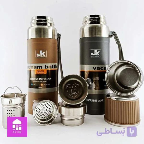 فلاسک JK کاوردار 750میل — تصویر 1
