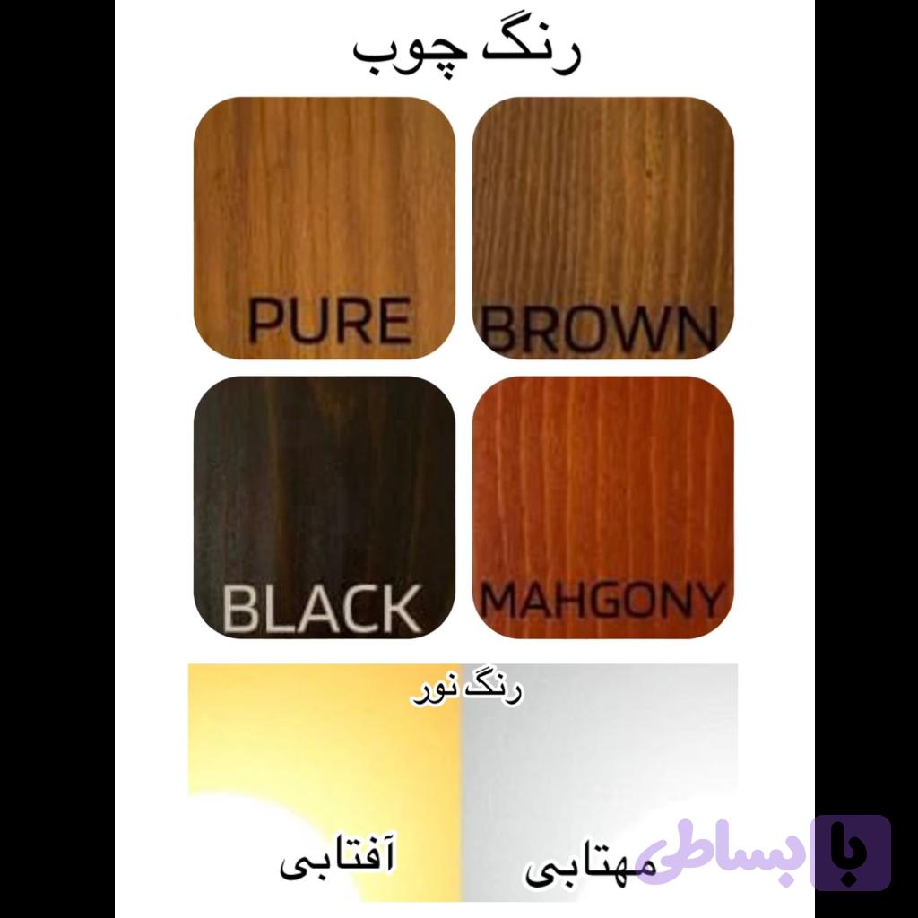 چراغ دیواری چوبی هور — تصویر 1