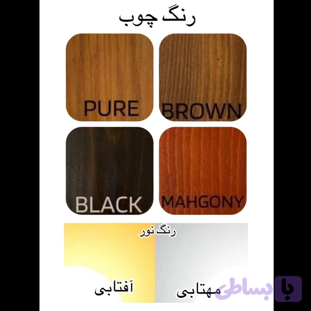 آباژور چوبی رو میزی آیلا — تصویر 1