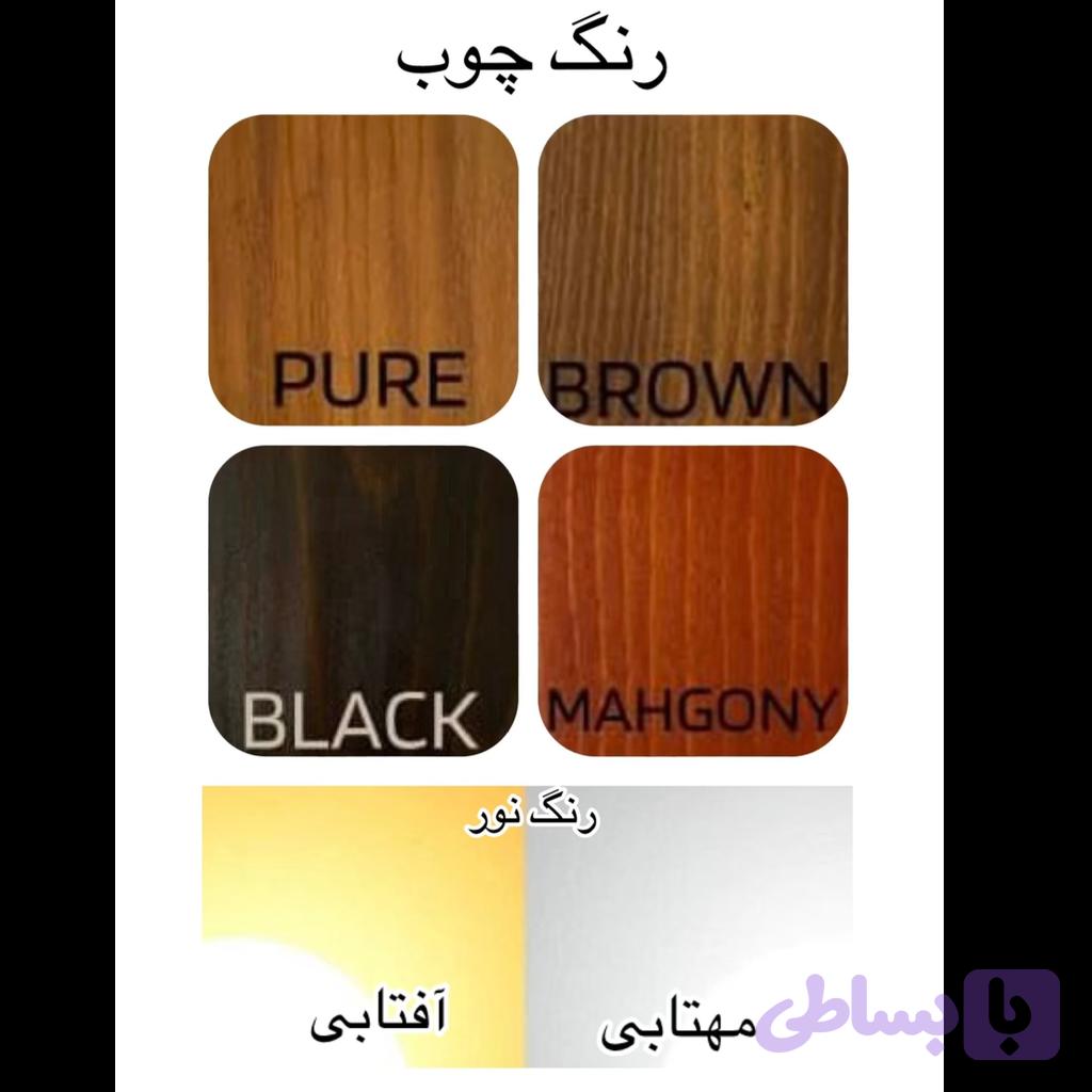 چراغ دیواری چوبی شیده — تصویر 1
