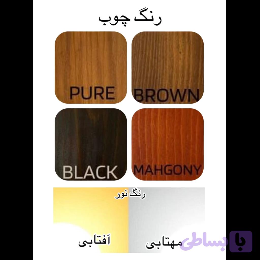 آباژور چوبی رومیزی لورا — تصویر 1