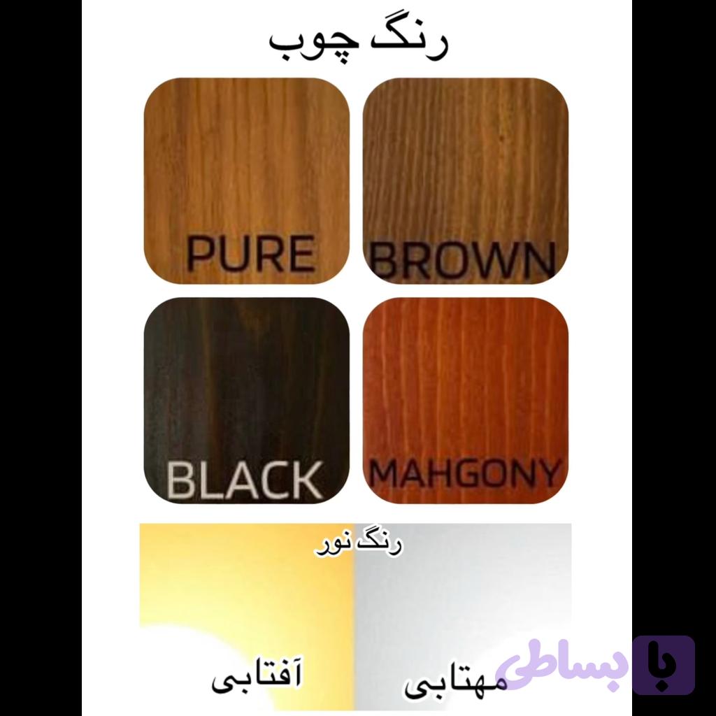 آباژور چوبی رو‌میزی اِلوا — تصویر 1