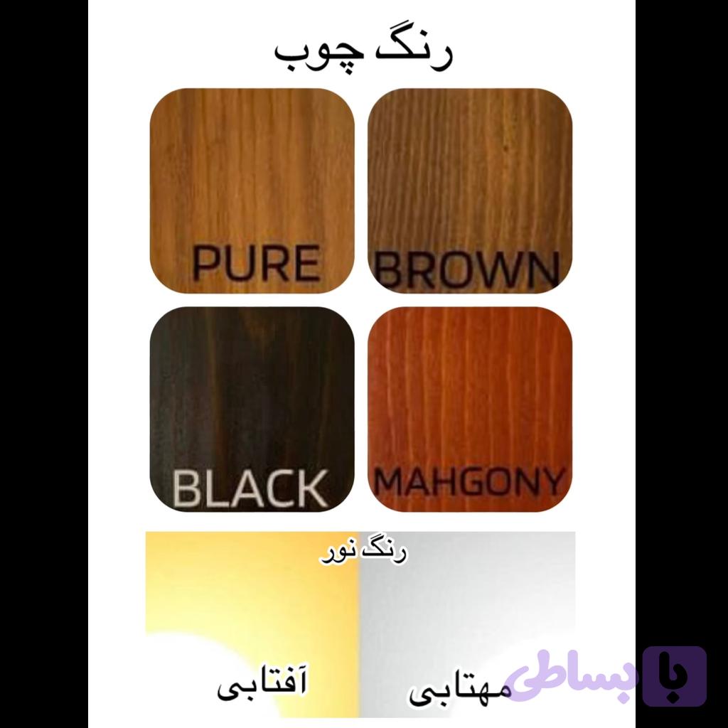 چراغ سقفی چوبی هلن — تصویر 1