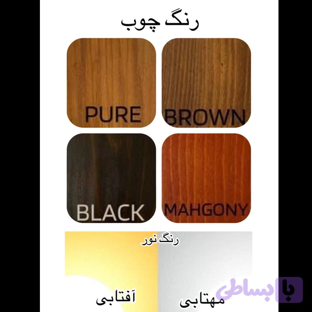 چراغ دیواری چوبی هاله — تصویر 1