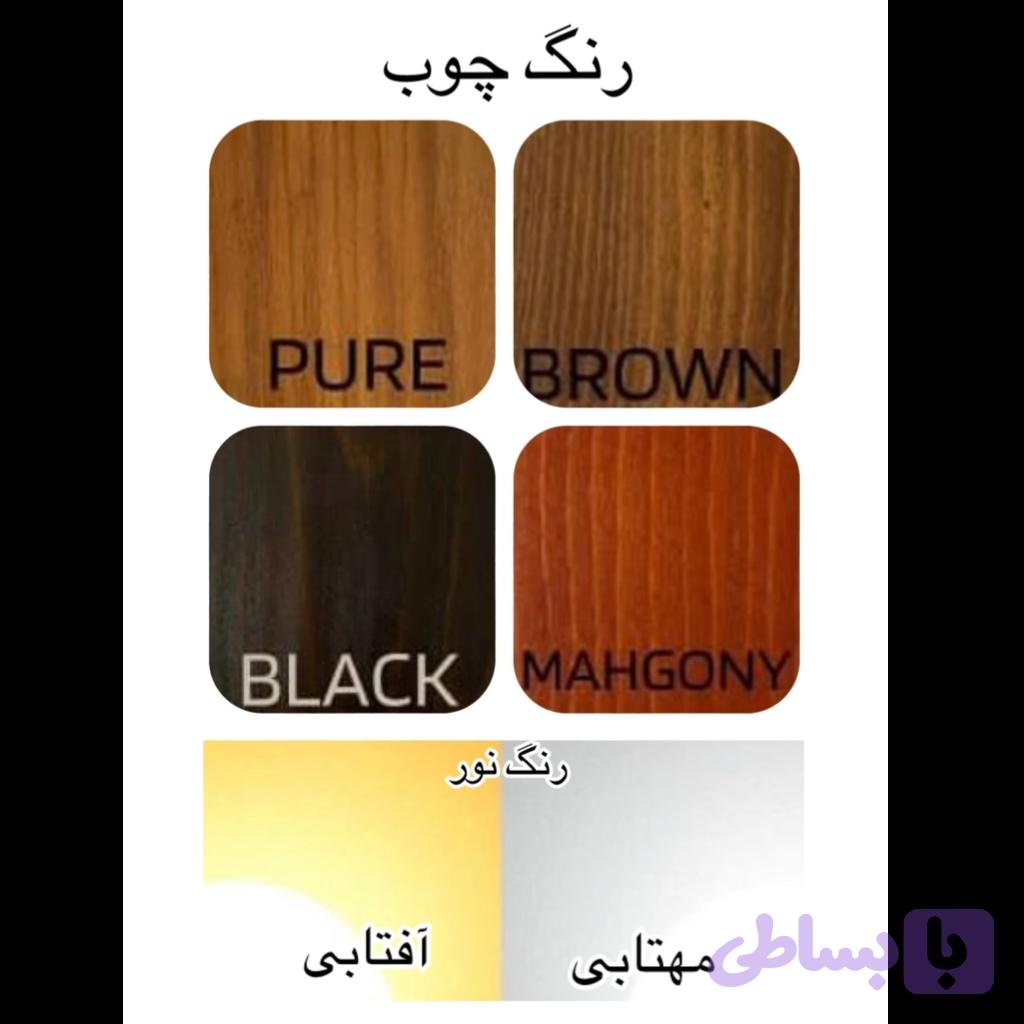 آباژور چوبی رومیزی ماهور — تصویر 1