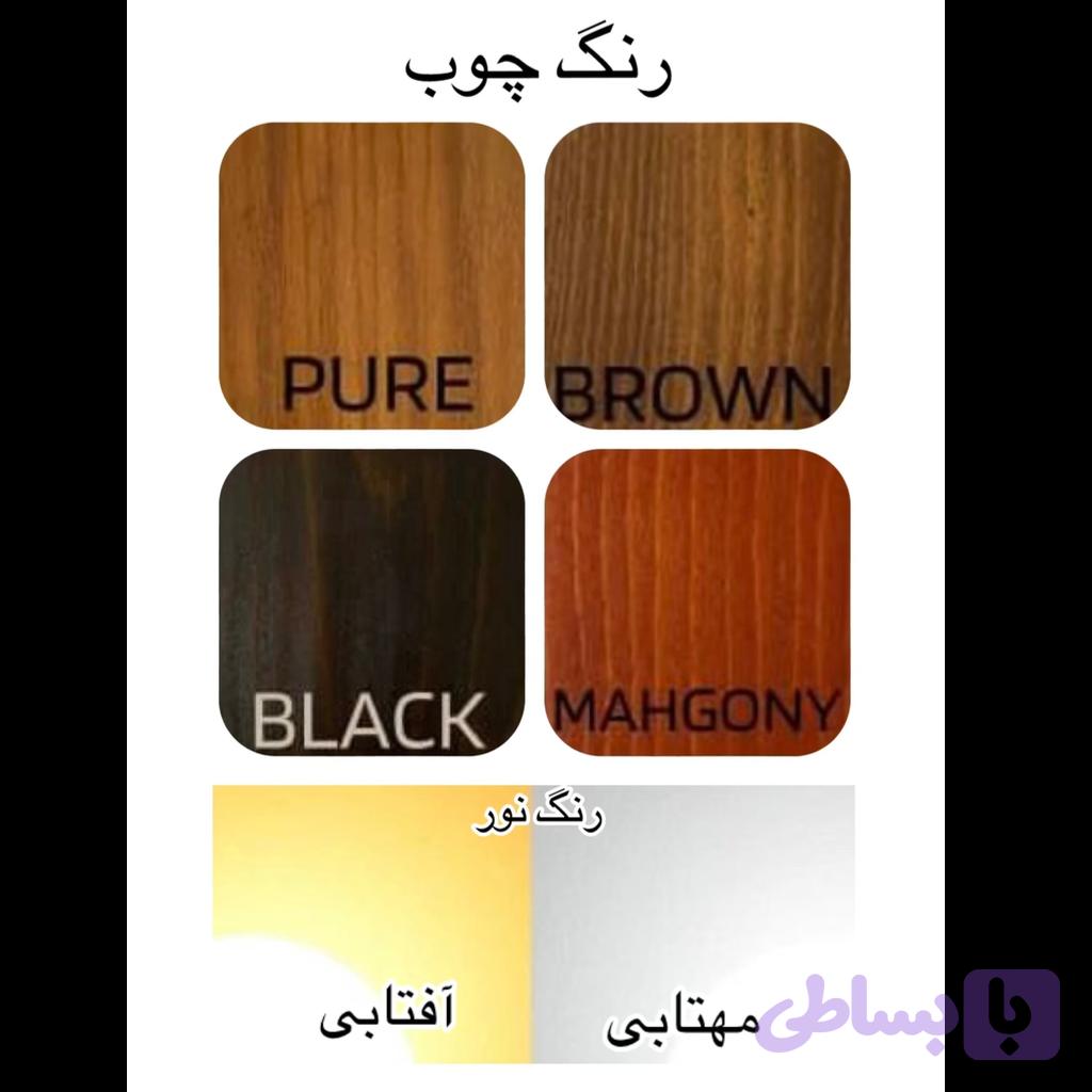 چراغ سقفی چوبی لونا — تصویر 1