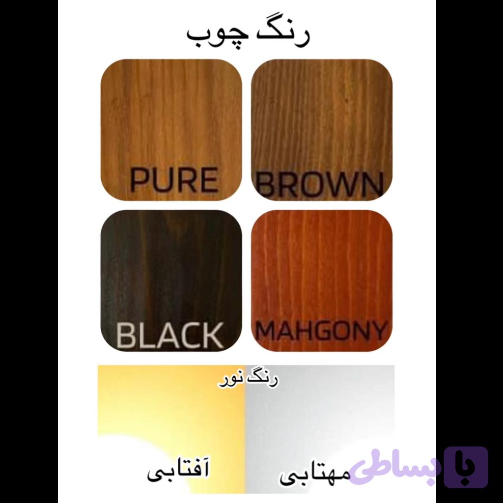 آباژور ایستاده چوبی دُرنا — تصویر 1