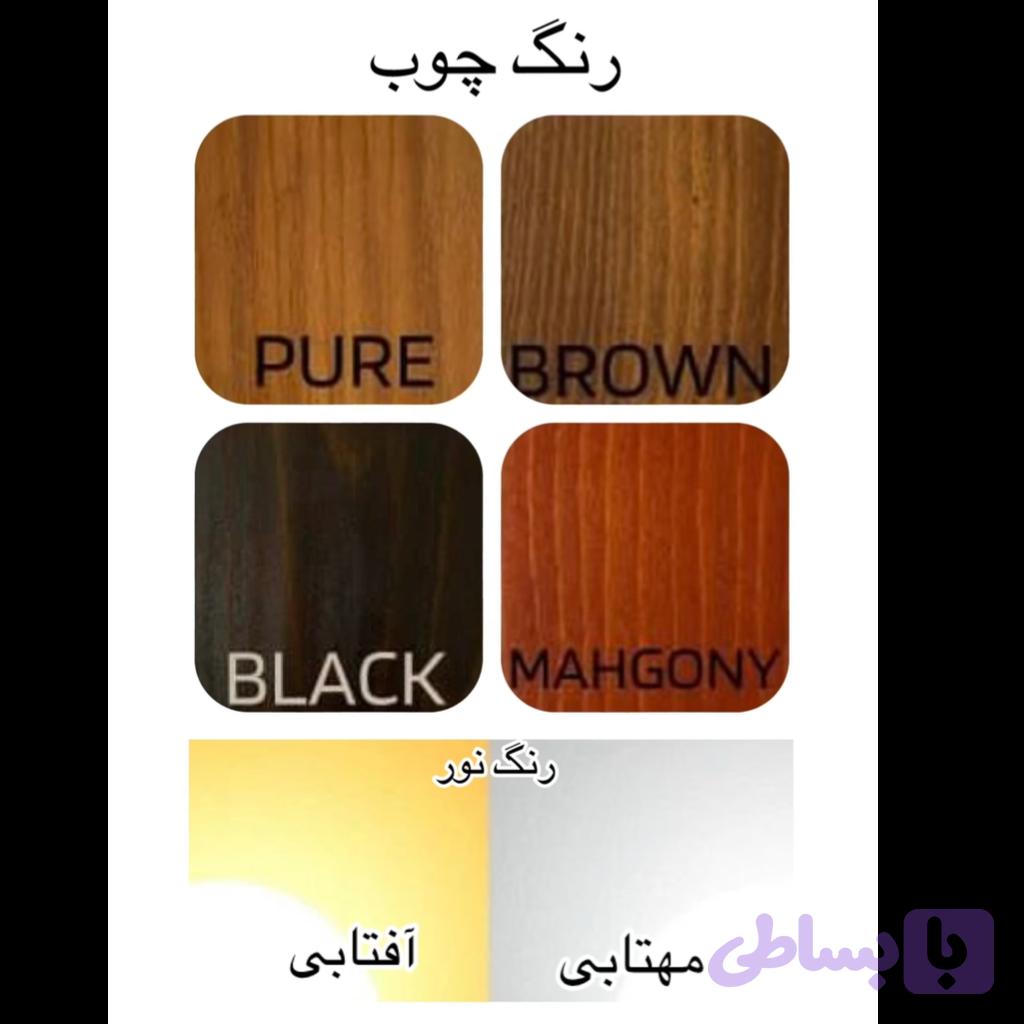آباژور چوبی رو‌میزی ژینا — تصویر 1