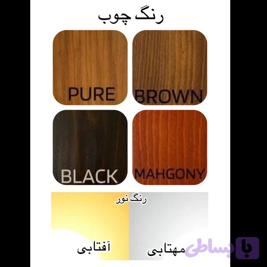 آباژور چوبی رو‌میزی نیرا — تصویر 1