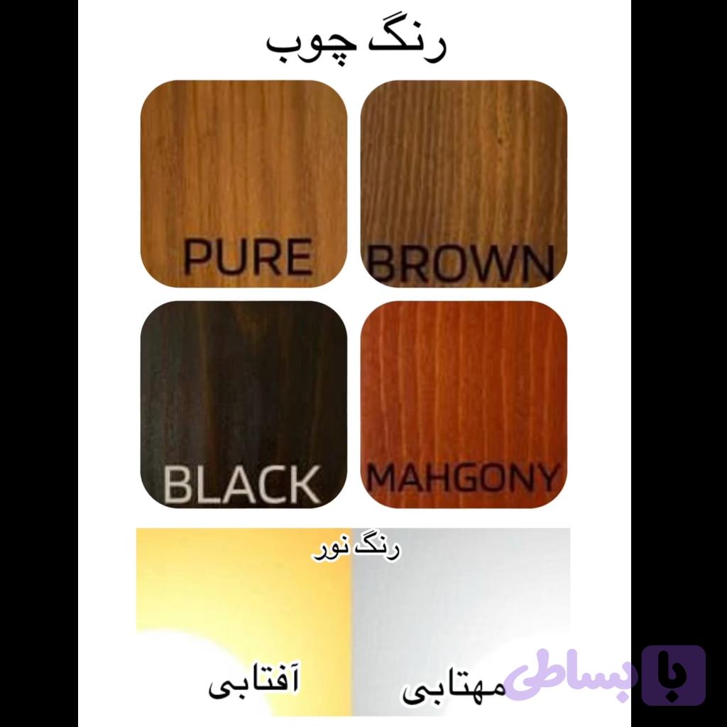 آباژور چوبی ر‌‌ومیزی کژال — تصویر 1