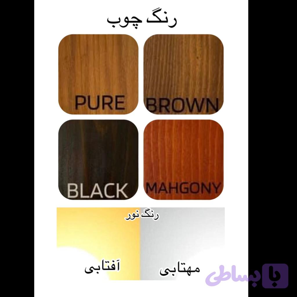 چراغ دیواری چوبی تاب — تصویر 1