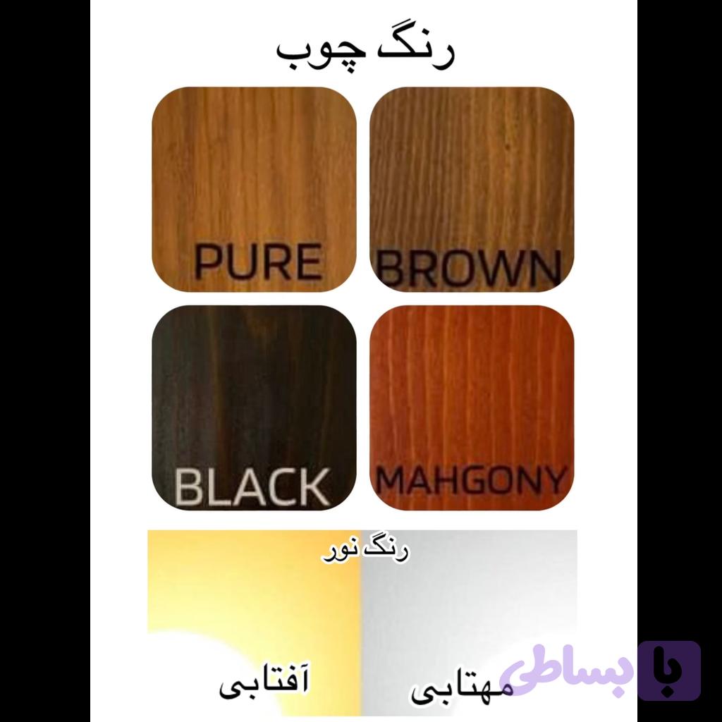 چراغ دیواری چوبی فراز — تصویر 1
