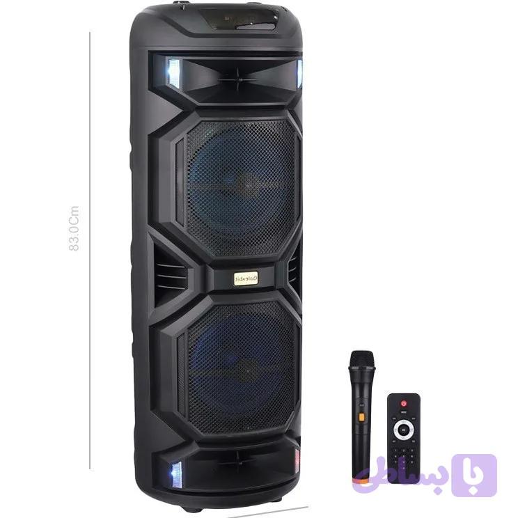 اسپیکر GALEXBIT GS-41