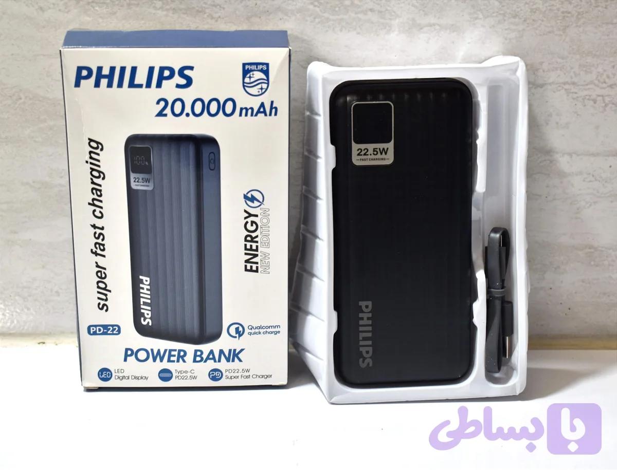 پاوربانک فیلیپس 20000mah مدل PD-22