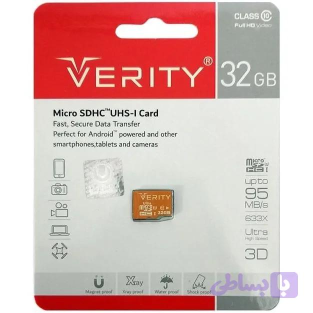 رم micro SD وریتی مدل SDHC ظرفیت 32 گیگابایت بدون خشاب