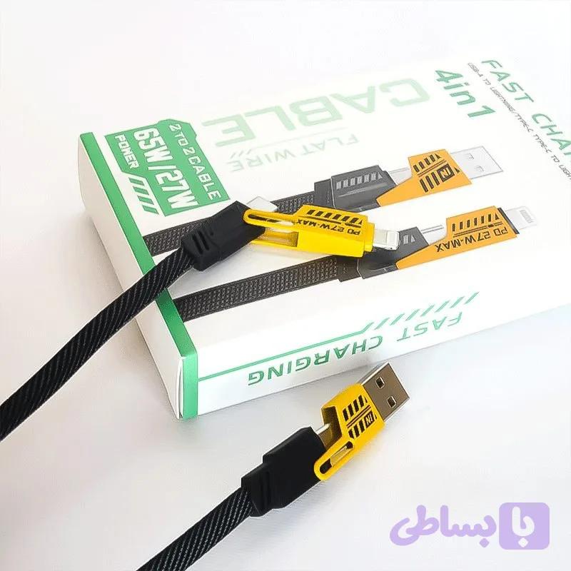 کابل شارژ 4 کاره 2to2 Cable USB-PD-Lightning — تصویر 1