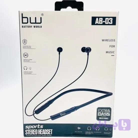 هندزفری گردنی BW مدل AB-03